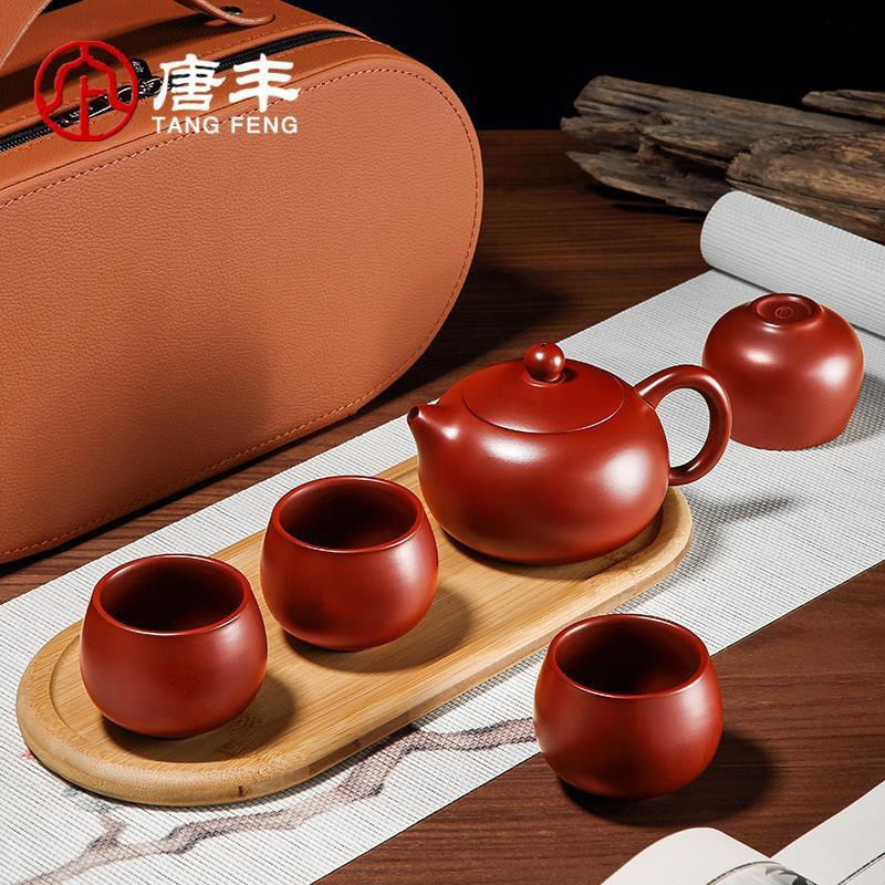 【汀和大福】純手工匠製!大紅袍西施紫砂壺便捷旅行茶具套裝,送禮收藏佳品! 【汀和大福】純手工匠製!大紅袍西施紫砂壺便捷旅行茶具套裝,送禮收藏佳品!