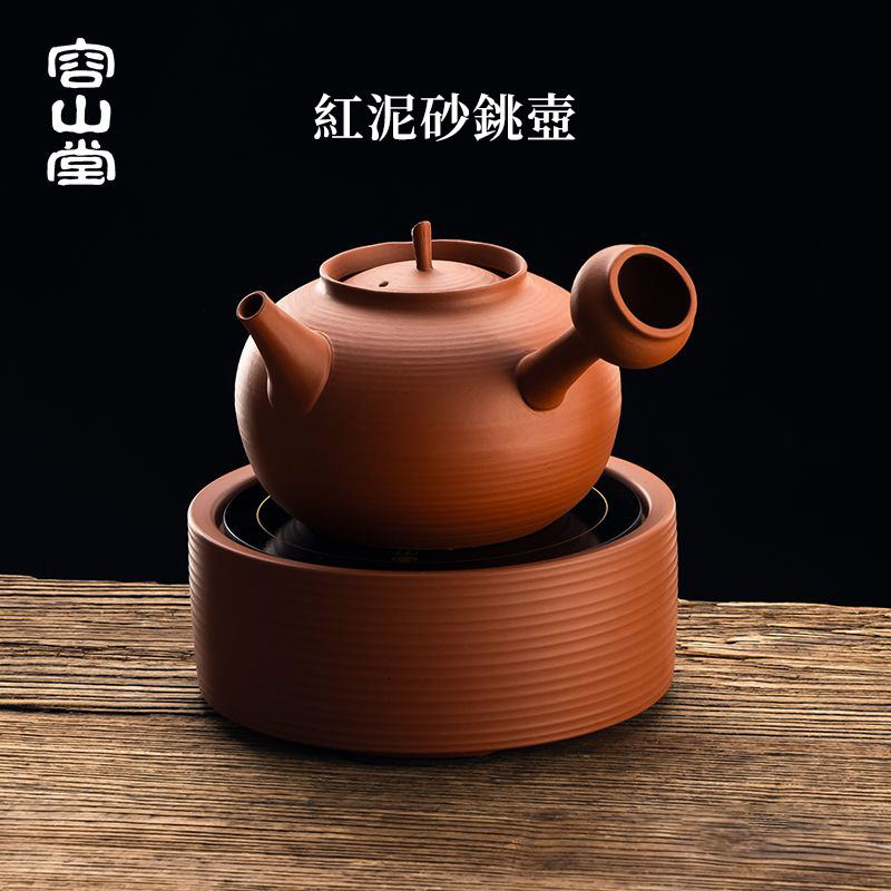 【汀和大福】2026年新中式會跳舞的原礦紅泥砂銚壺 ❘ 純手作 側把急須壺圍爐煮茶壺