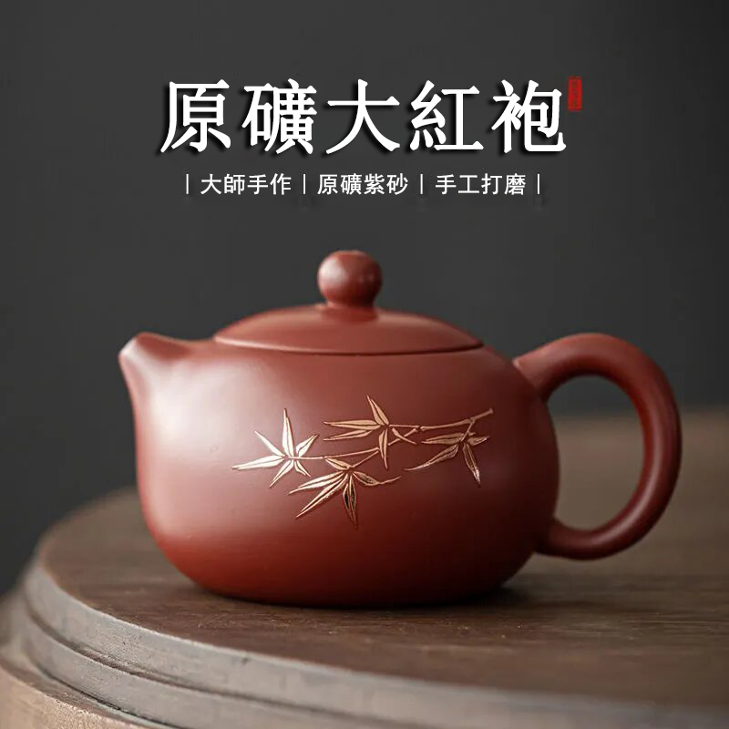 【汀和大福】一款會發聲的紫砂壺,出水如鳳凰鳴叫!宜興非遺傳人吳成志大師親製紫砂壺-西施鳳鳴壺,上萬茶友收藏!!!
