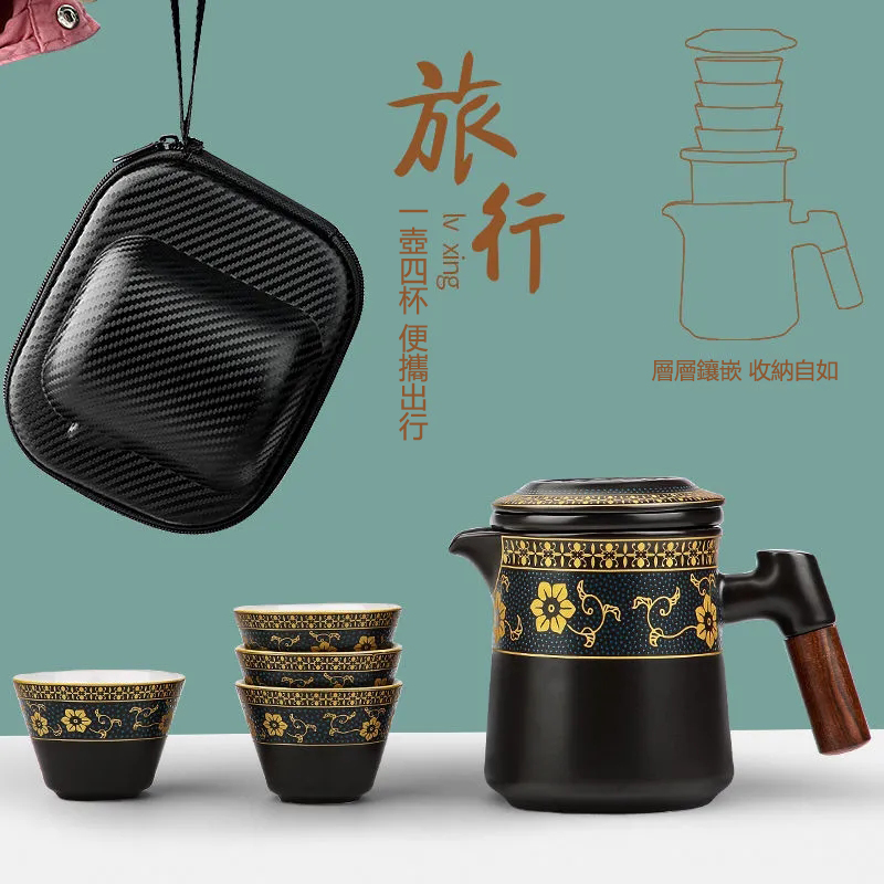 【汀和大福】【傳承13代,日本匠心手作工藝,收納自如】愛茶人士的福音! 【汀和大福】【傳承13代,日本匠心手作工藝,收納自如】愛茶人士的福音!